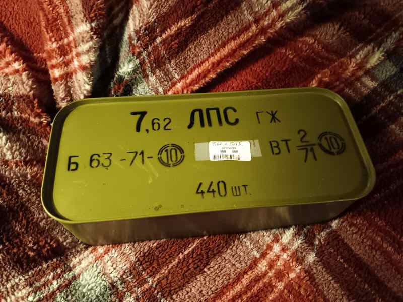 Spam Can 7.62 x 54R Ammo. 440 rds. $250.00- 57 ea.